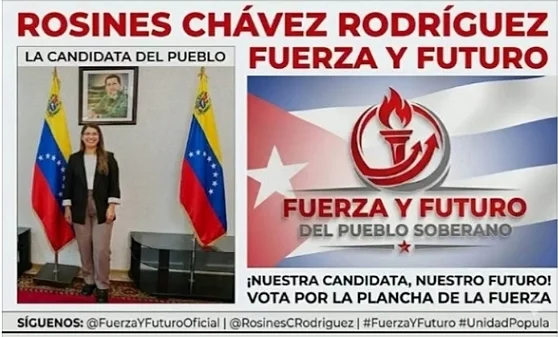 Rosines