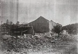 san narciso