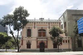 archivo general de la nacion