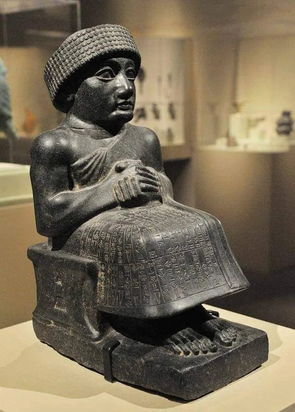 GUDEA