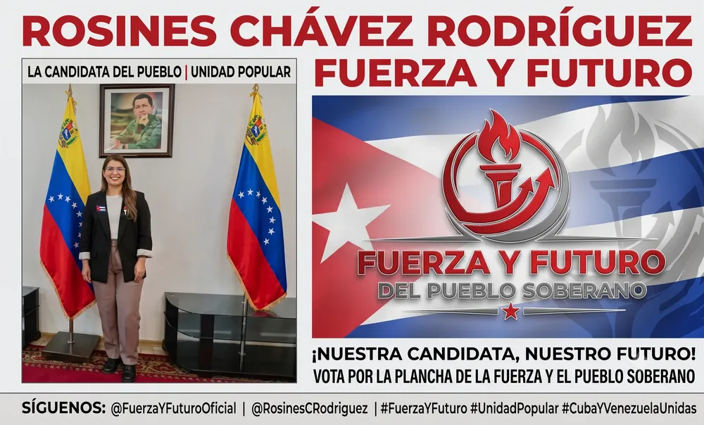 rosines AI
