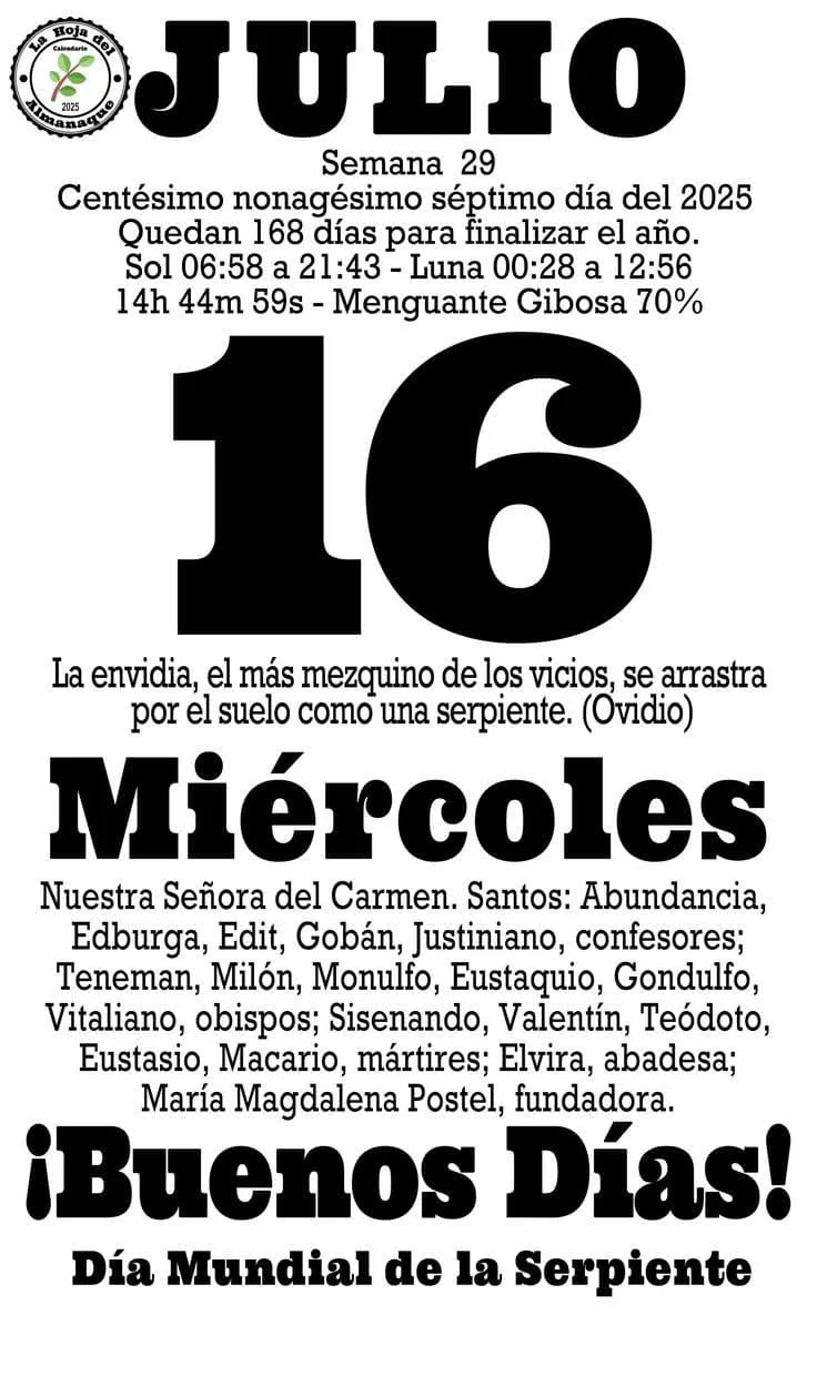 16julio