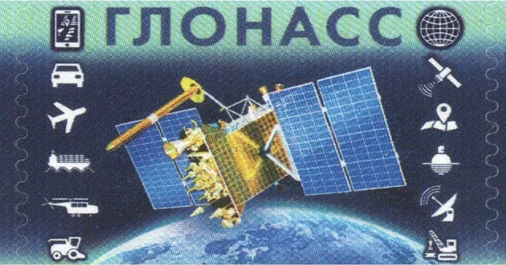 glonass