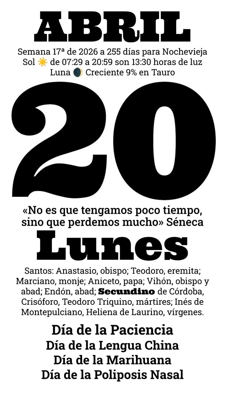 200426